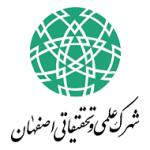 logo of Isfahan scientific and research town