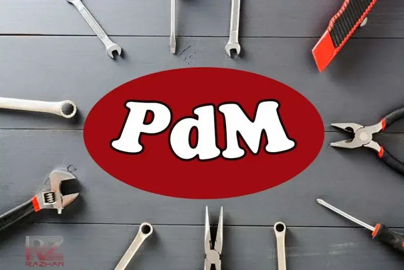 نگهداری و تعمیرات پیشگویانه PdM