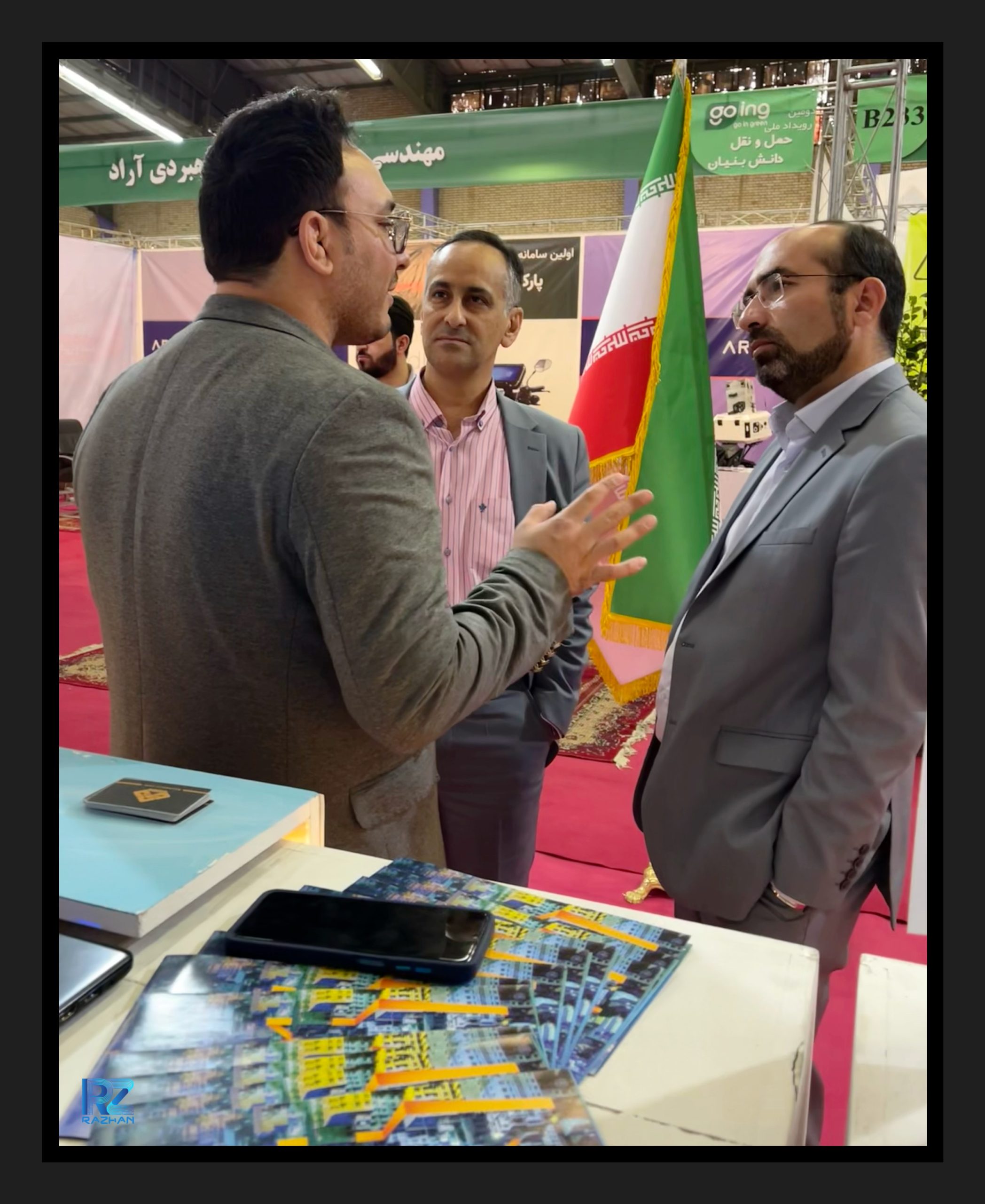 دومین نمایشگاه حمل و نقل دانش بنیان اصفهان با حضور شرکت رایان پژوهان ژرف اندیش
